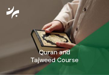 Tajweed & Qur’an Recitation for Beginners